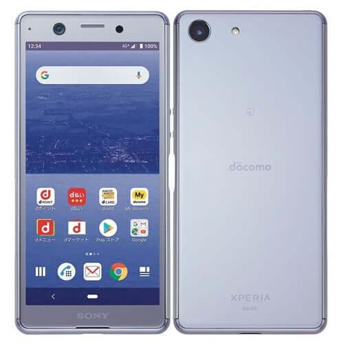 sony-xperia-ace-4gb-ram-64gb-single-sim-purple
