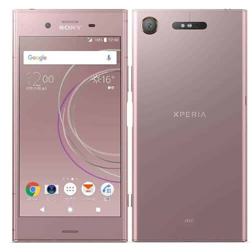 sony-xperia-xz1-64gb-storage-4gb-ram-online-at